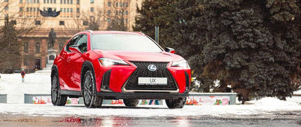 Quel Lexus UX choisir ?