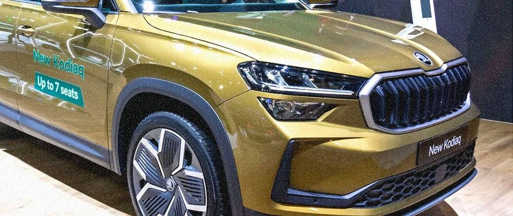 Quel Skoda Kodiaq choisir ?