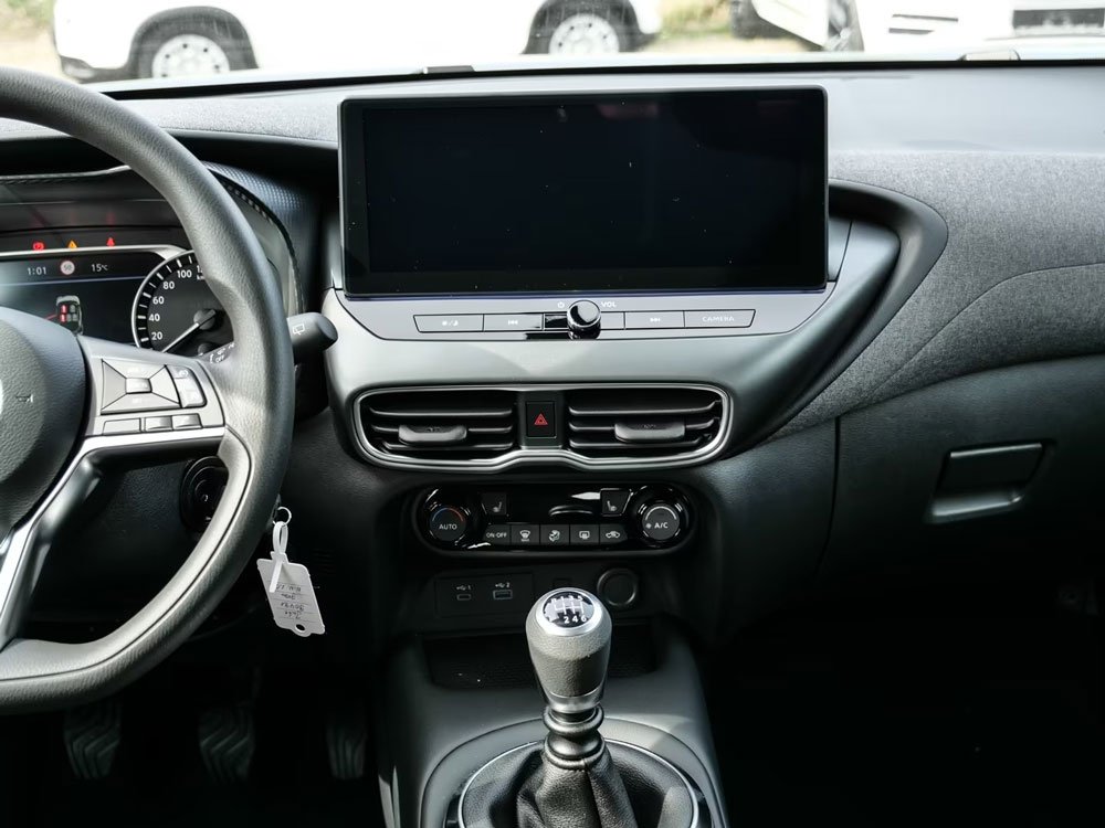 Écran tactile central